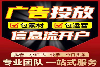 百度推广公司案例分享：助力企业实现业绩翻倍