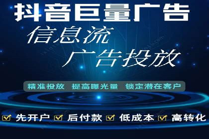 谷歌竞价广告的创意设计及某品牌成功经验