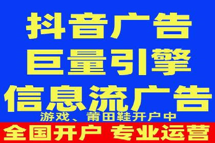 成功案例分享：托管竞价SEM优化策略